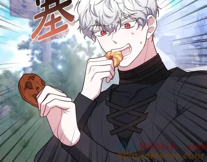 漫画《继母活命很简单》第66话 吃甜品第193张图