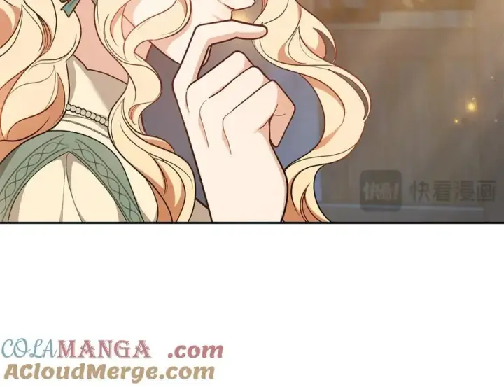 漫画《继母活命很简单》第66话 吃甜品第229张图