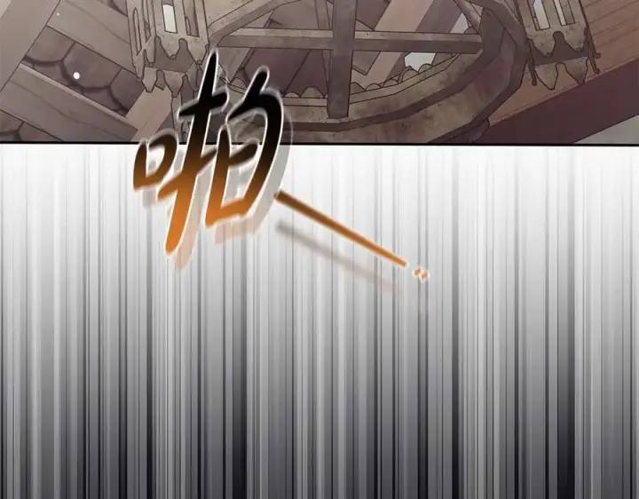 漫画《继母活命很简单》第66话 吃甜品第63张图