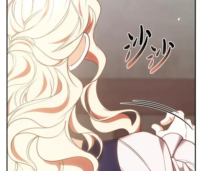 漫画《继母活命很简单》第66话 吃甜品第86张图