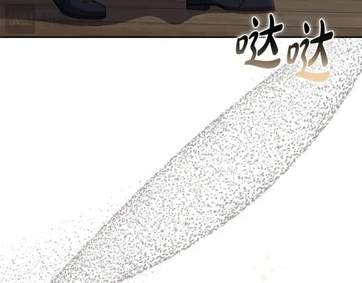 漫画《继母活命很简单》第66话 吃甜品第90张图