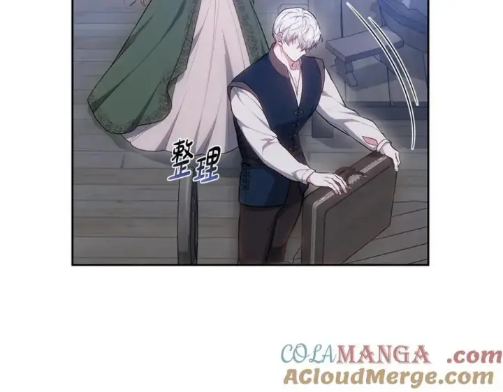 漫画《继母活命很简单》第68话 路遇袭击第13张图