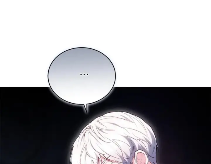 漫画《继母活命很简单》第68话 路遇袭击第14张图
