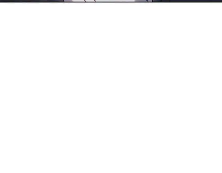 漫画《继母活命很简单》第68话 路遇袭击第16张图