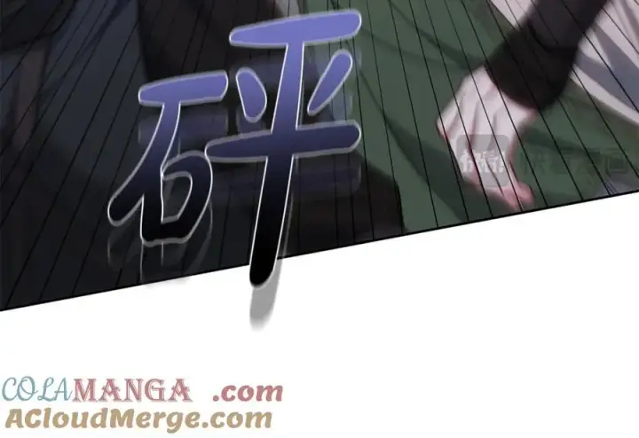 漫画《继母活命很简单》第68话 路遇袭击第185张图