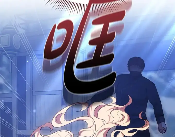 漫画《继母活命很简单》第68话 路遇袭击第196张图