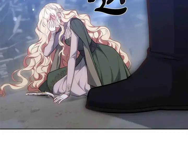 漫画《继母活命很简单》第68话 路遇袭击第202张图