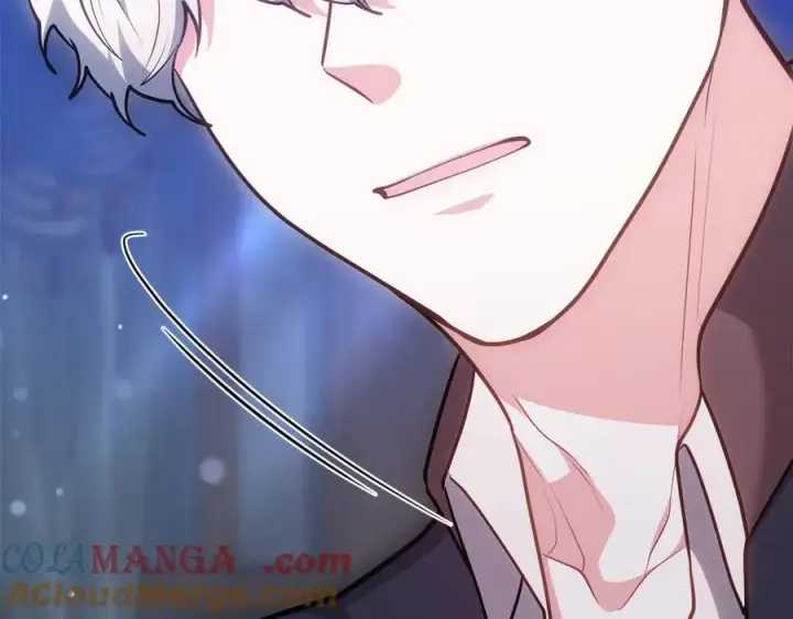 漫画《继母活命很简单》第68话 路遇袭击第21张图