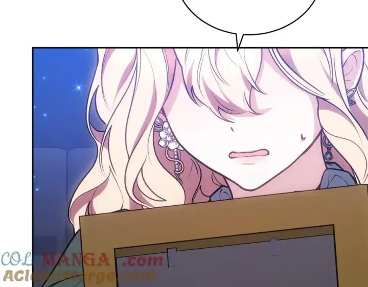 漫画《继母活命很简单》第68话 路遇袭击第33张图