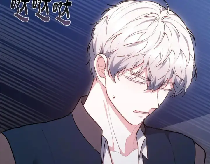 漫画《继母活命很简单》第68话 路遇袭击第42张图