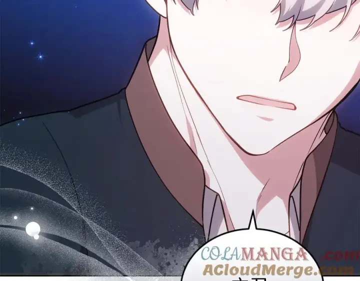 漫画《继母活命很简单》第68话 路遇袭击第49张图