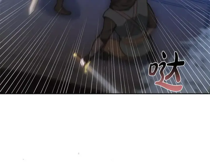 漫画《继母活命很简单》第68话 路遇袭击第70张图