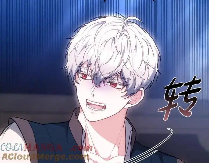 漫画《继母活命很简单》第68话 路遇袭击第81张图