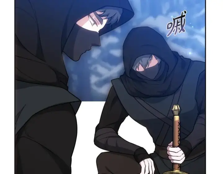 漫画《继母活命很简单》第68话 路遇袭击第90张图
