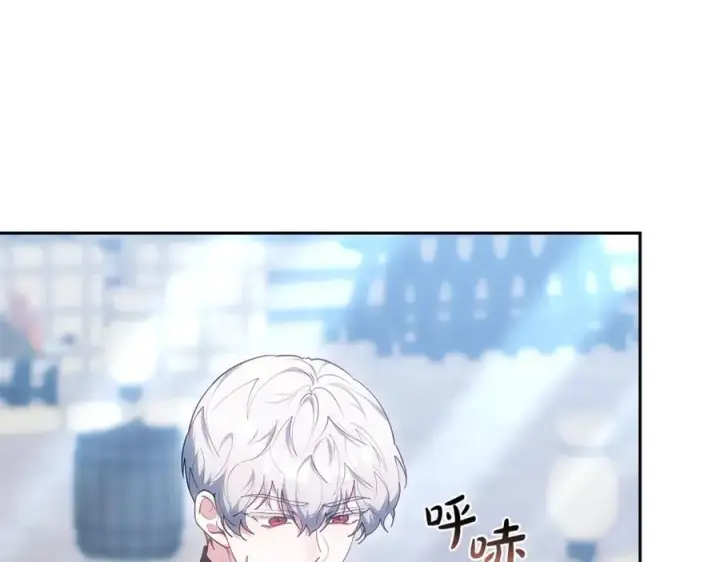 漫画《继母活命很简单》第74话 约定第10张图
