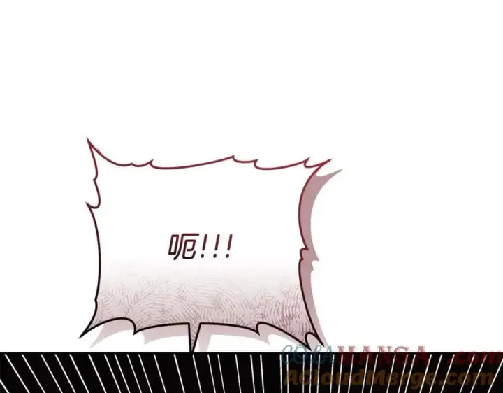 漫画《继母活命很简单》第74话 约定第13张图