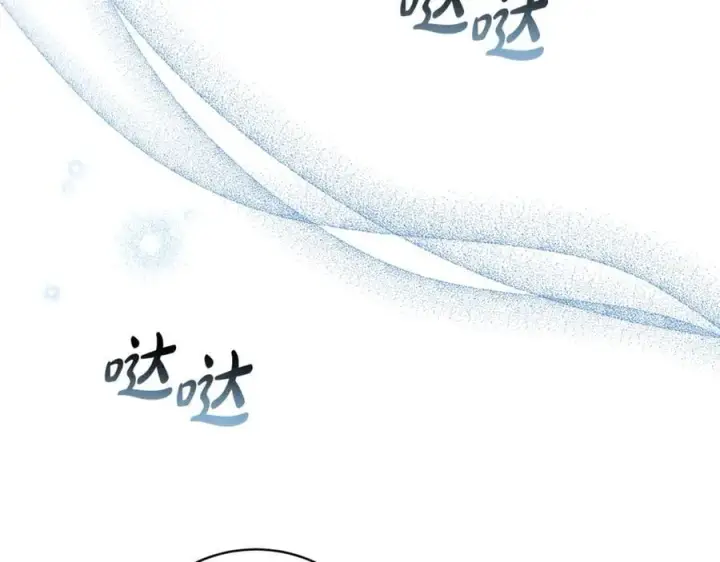 漫画《继母活命很简单》第74话 约定第162张图