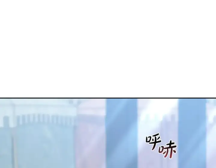 漫画《继母活命很简单》第74话 约定第18张图