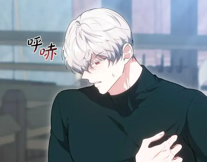漫画《继母活命很简单》第74话 约定第19张图