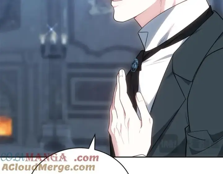 漫画《继母活命很简单》第74话 约定第197张图