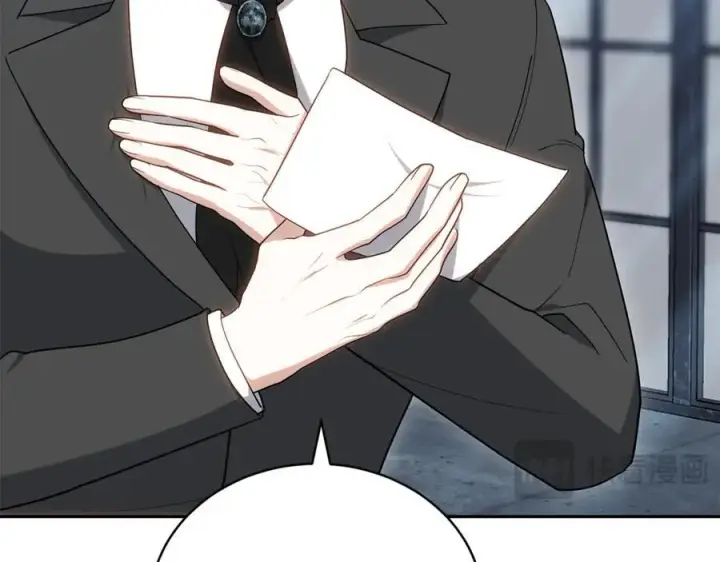漫画《继母活命很简单》第74话 约定第239张图