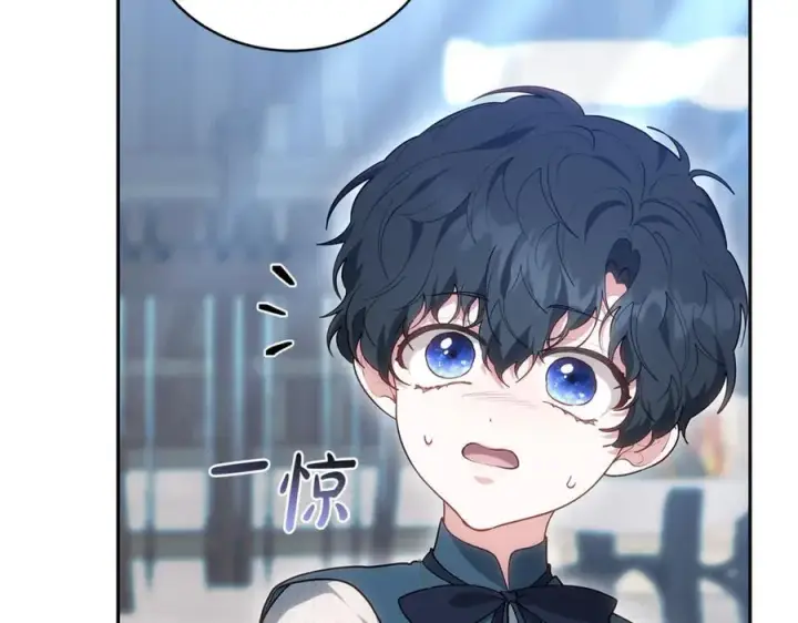 漫画《继母活命很简单》第74话 约定第67张图