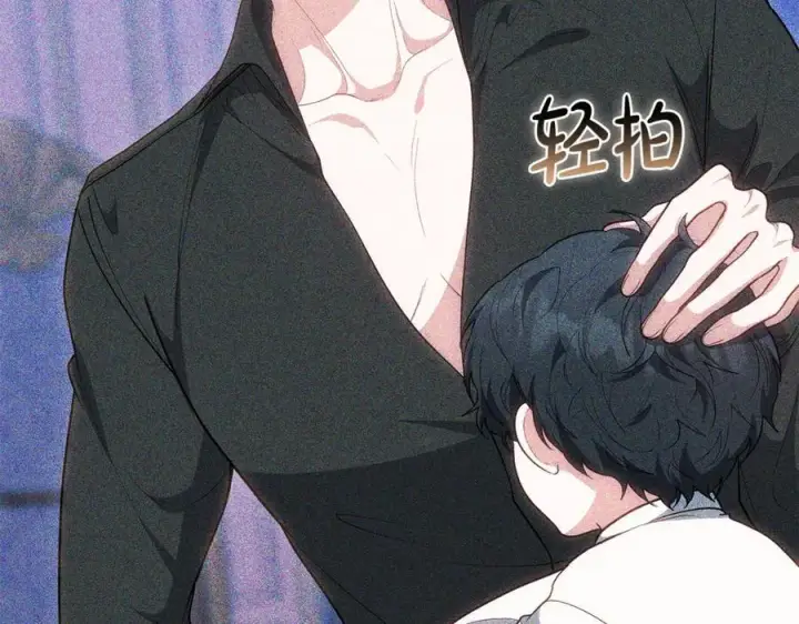 漫画《继母活命很简单》第74话 约定第90张图