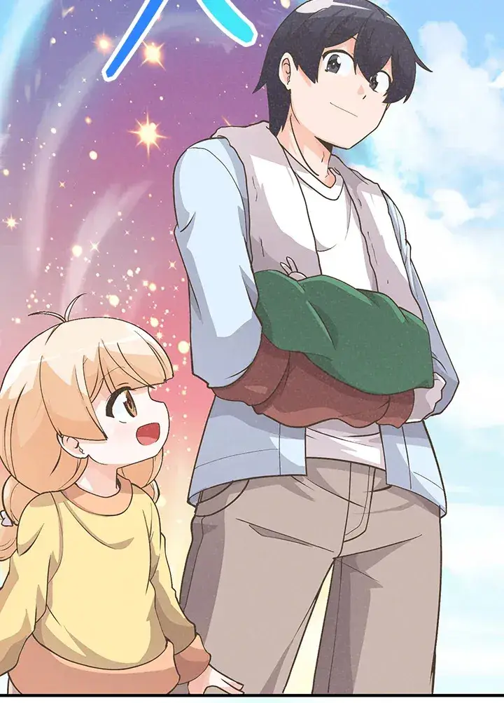 漫画《精灵农夫》第12话第2张图