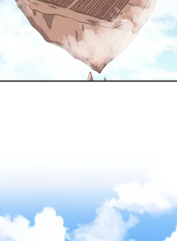 漫画《精灵农夫》第14话第2张图