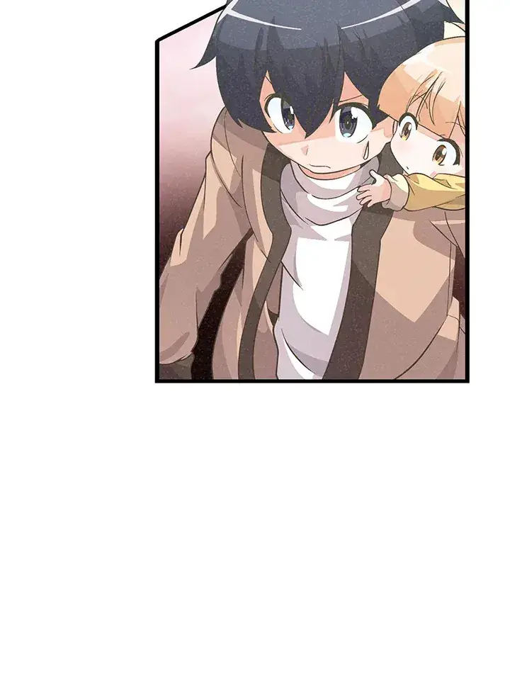 漫画《精灵农夫》第23话第16张图
