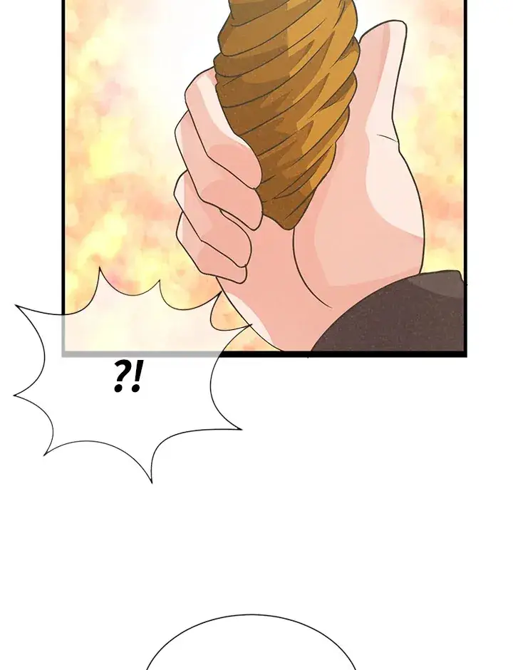 漫画《精灵农夫》第23话第58张图