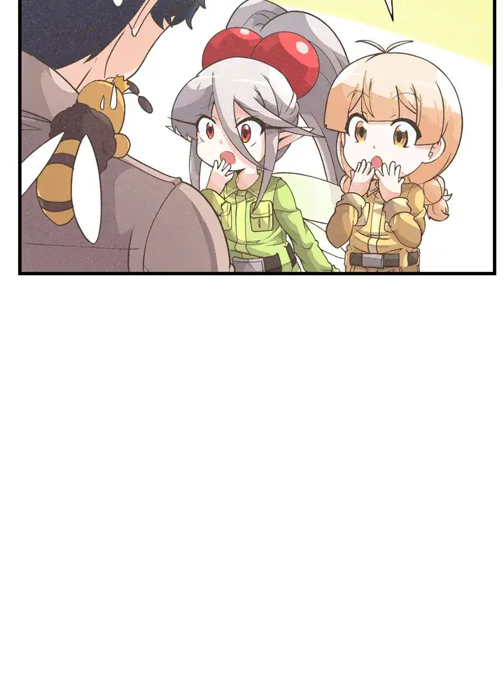 漫画《精灵农夫》第24话第9张图