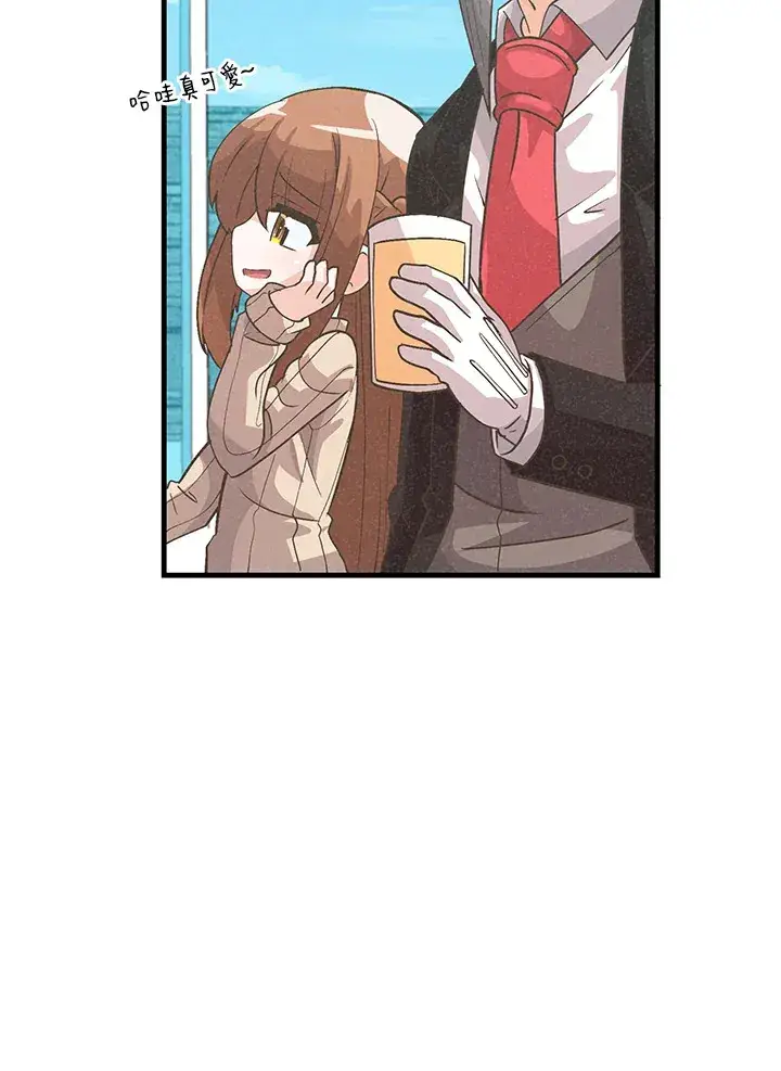 漫画《精灵农夫》第34话第43张图