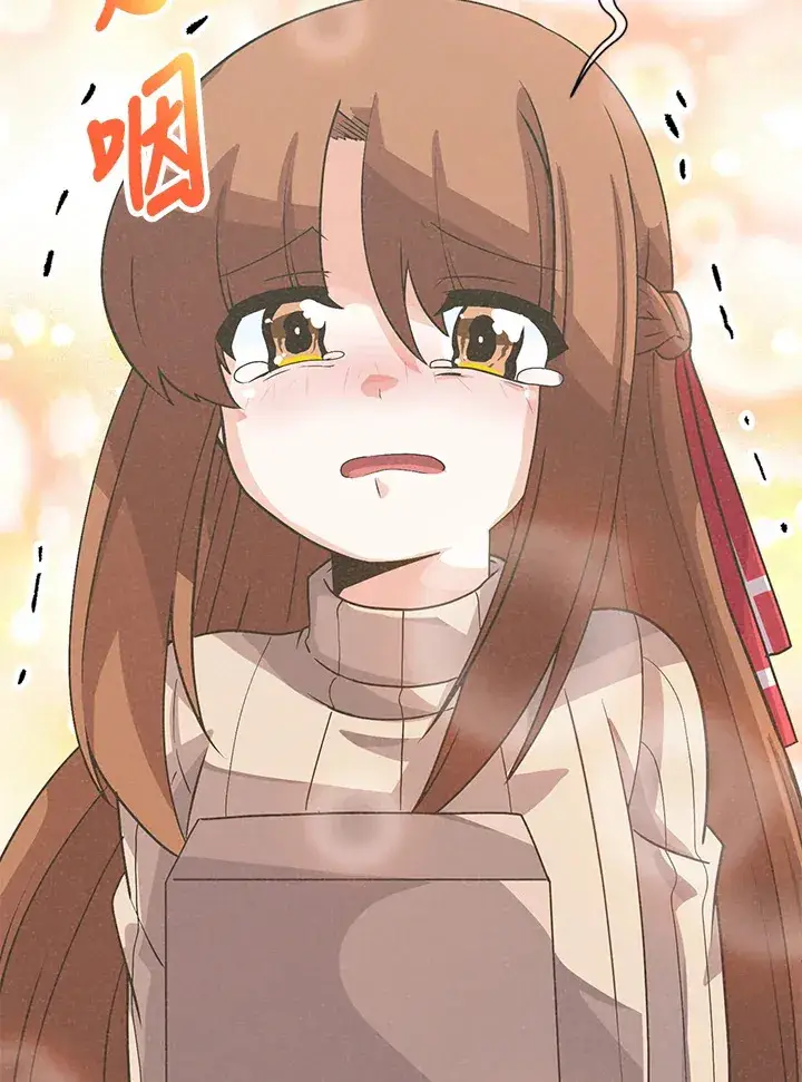 漫画《精灵农夫》第34话第92张图