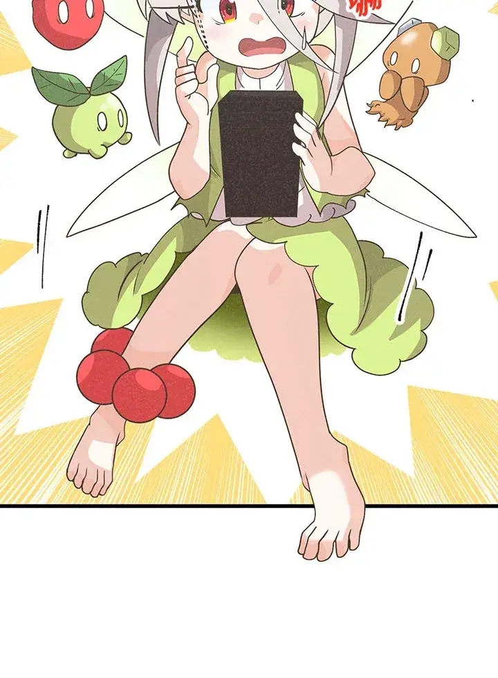 漫画《精灵农夫》第42话第75张图