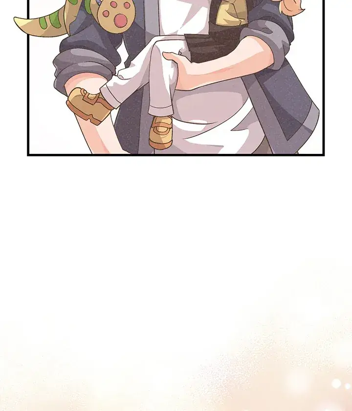 漫画《精灵农夫》第48话第21张图