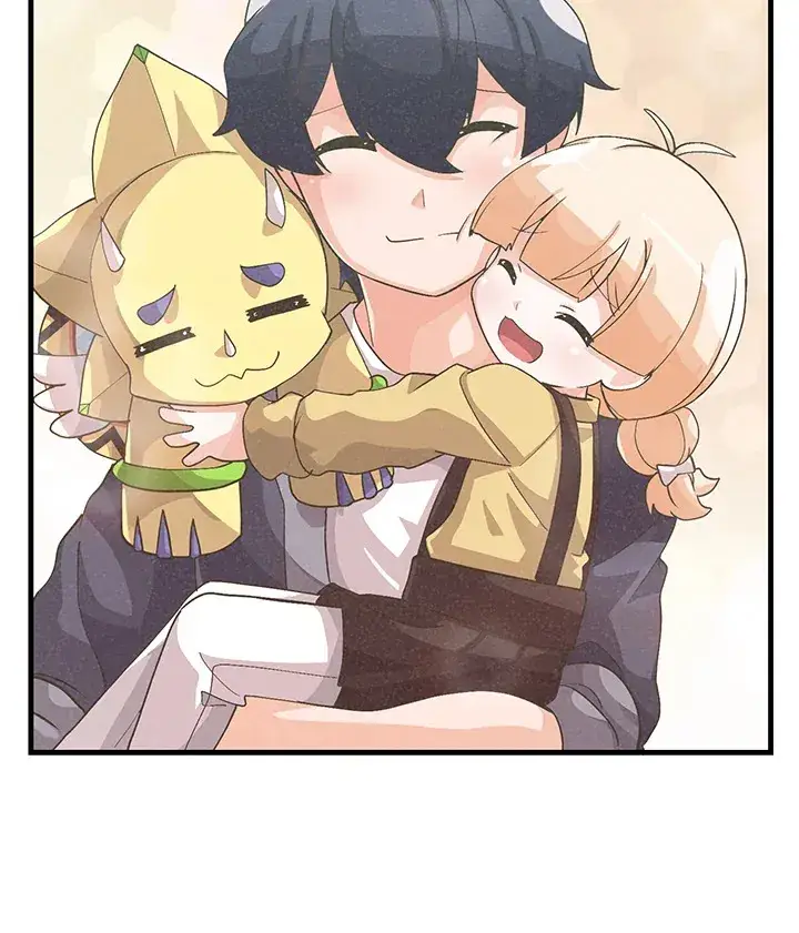 漫画《精灵农夫》第48话第23张图
