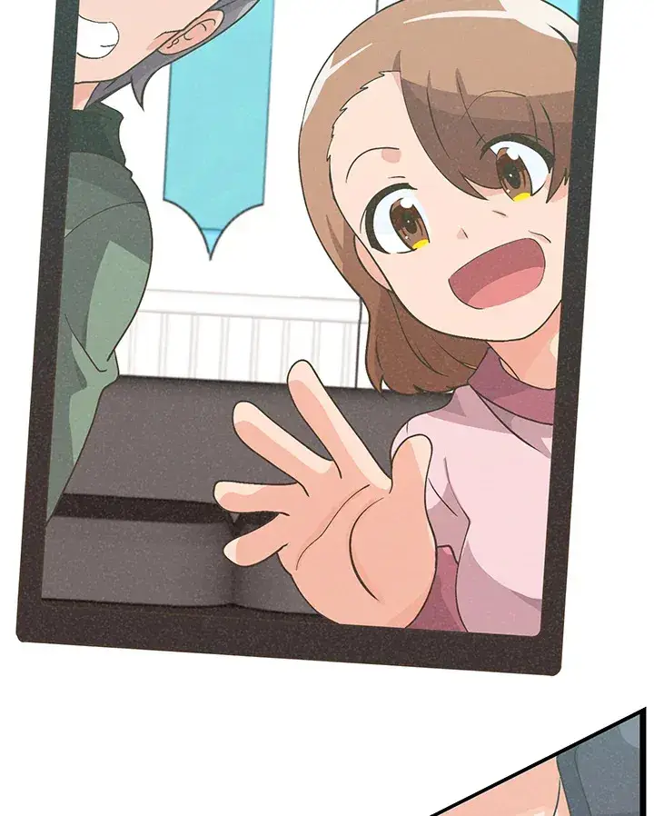 漫画《精灵农夫》第51话第77张图