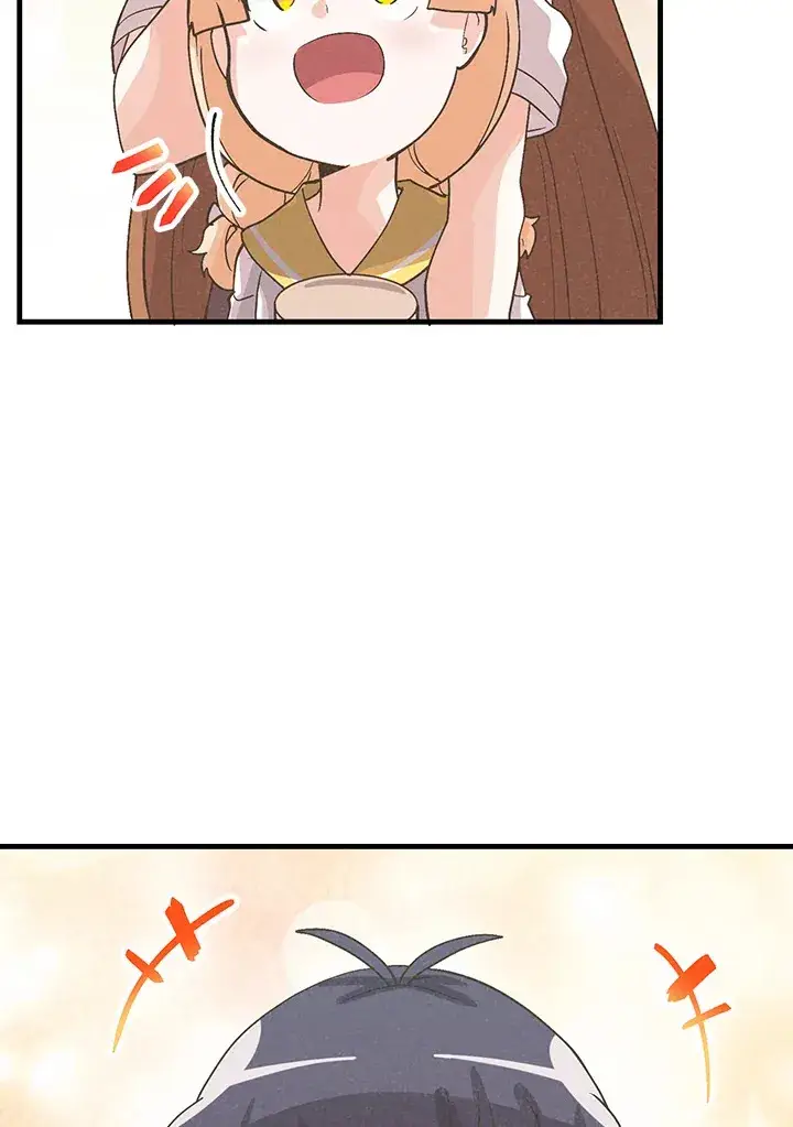 漫画《精灵农夫》第57话第39张图