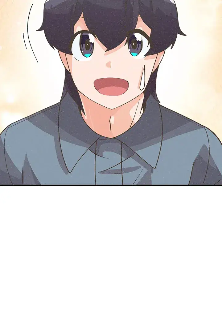 漫画《精灵农夫》第57话第40张图