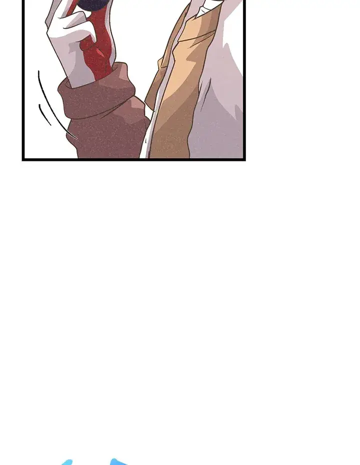 漫画《精灵农夫》第57话第96张图