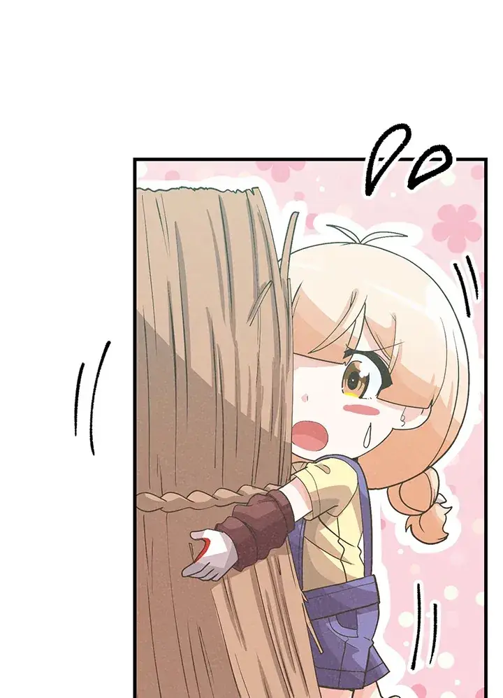 漫画《精灵农夫》第69话第86张图