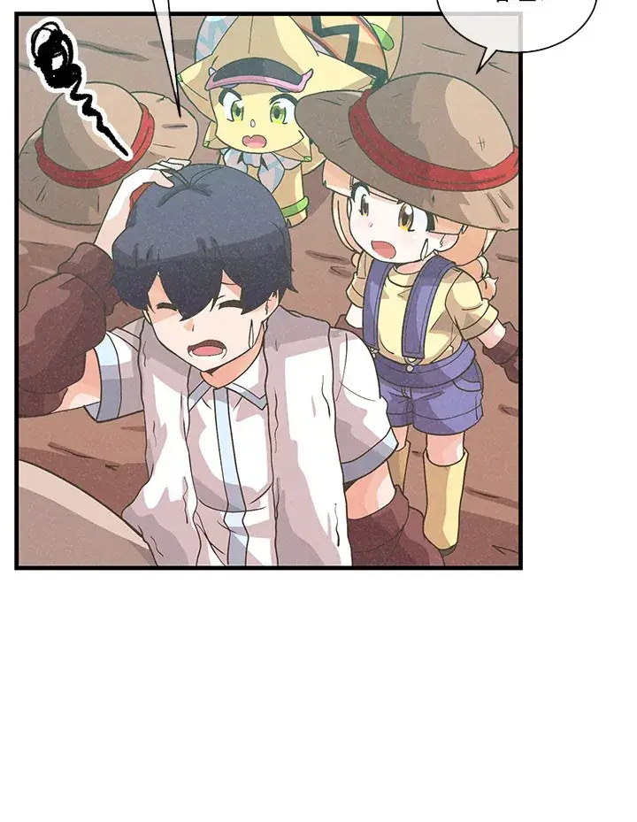 漫画《精灵农夫》第70话第21张图