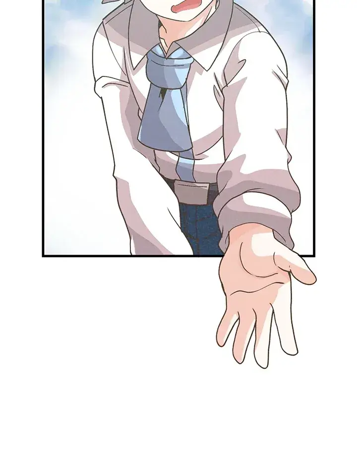漫画《精灵农夫》第70话第24张图