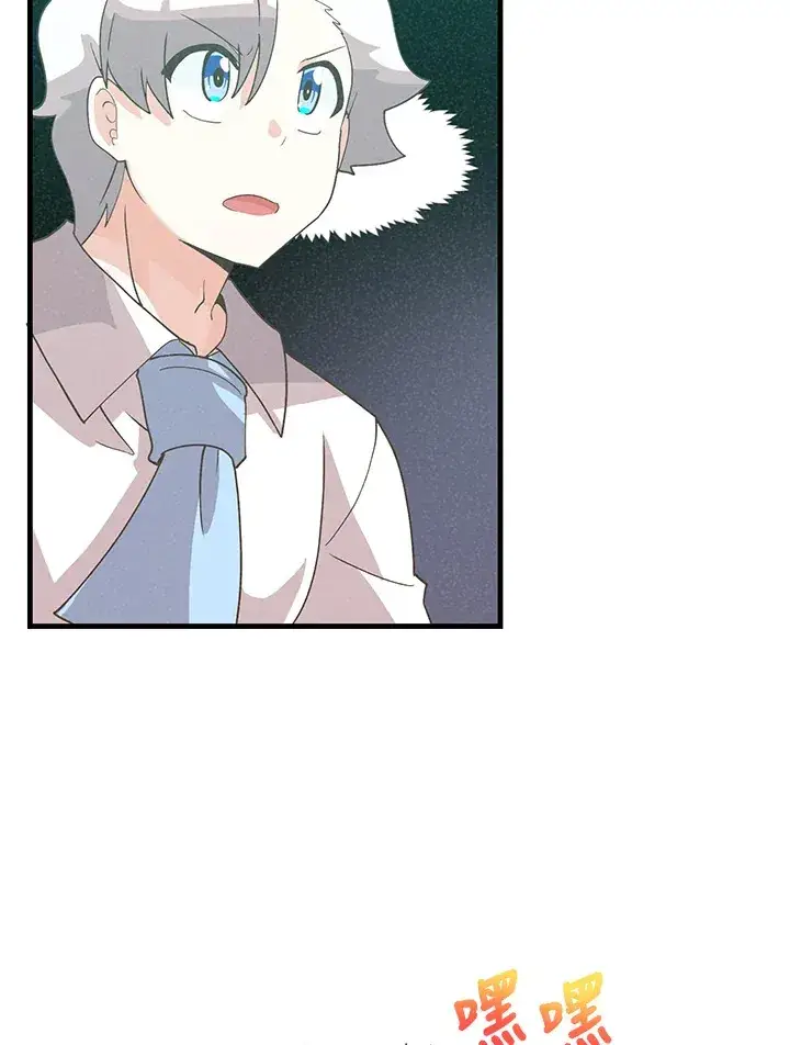 漫画《精灵农夫》第70话第64张图
