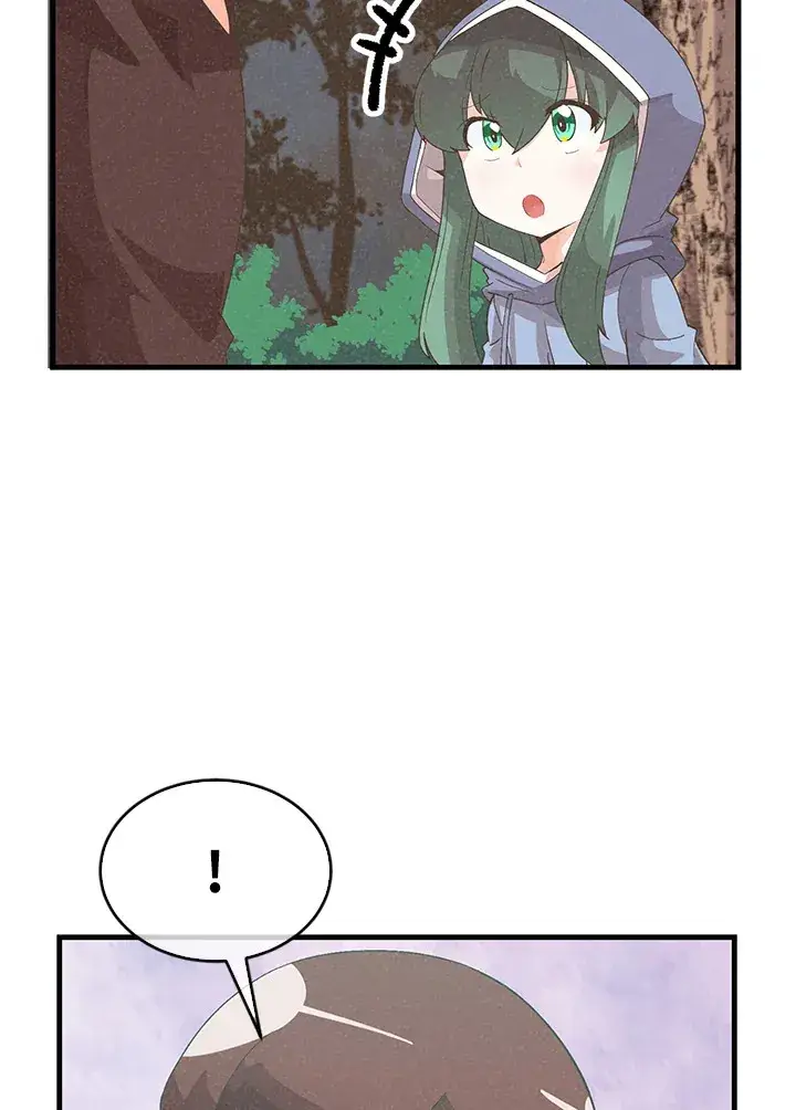漫画《精灵农夫》第88话第41张图