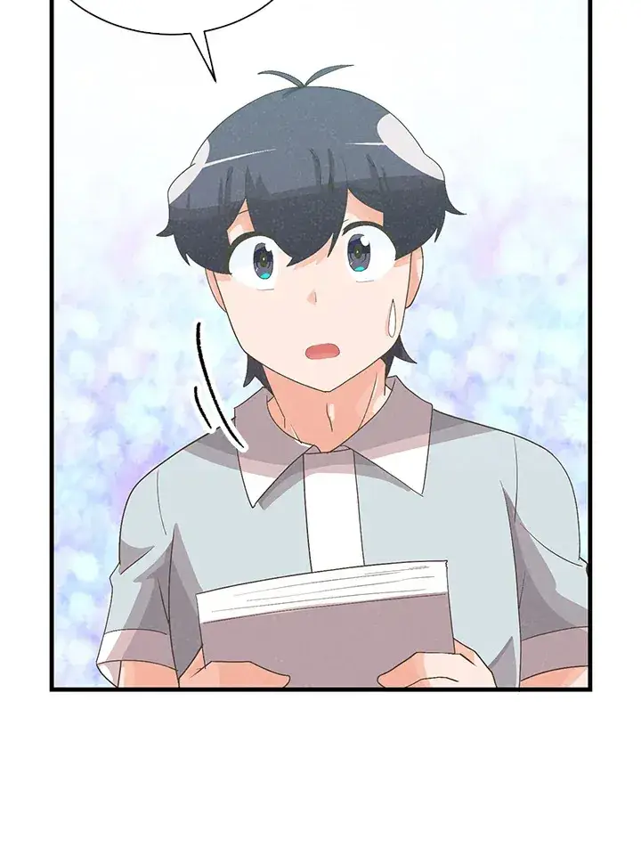 漫画《精灵农夫》第88话第9张图