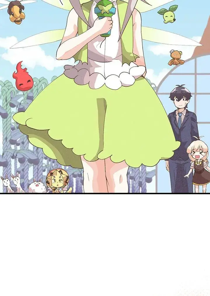 漫画《精灵农夫》第99话第15张图
