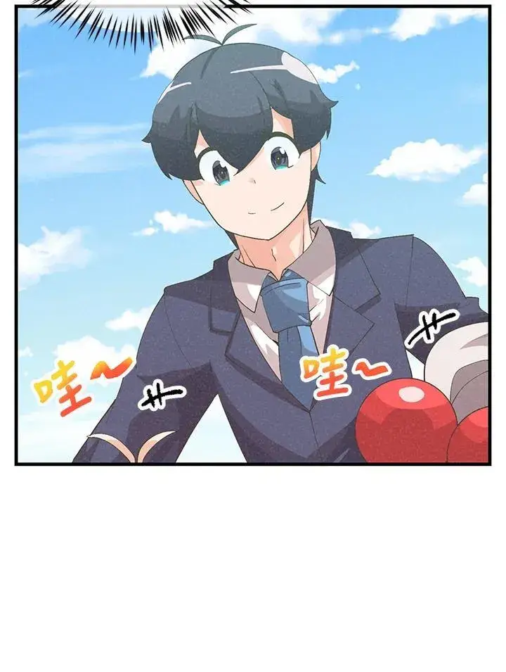 漫画《精灵农夫》第99话第34张图