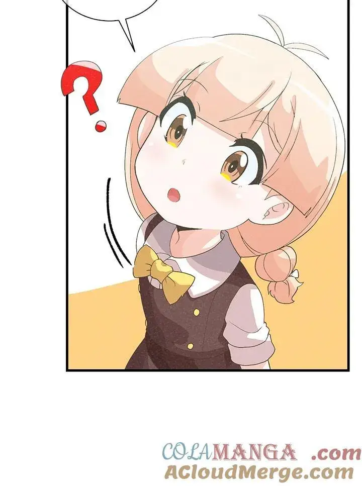 漫画《精灵农夫》第99话第77张图